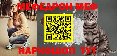 кокаин VHQ Партизанск