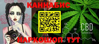 эйфоретик Пенза