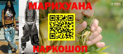 эйфоретик Пенза