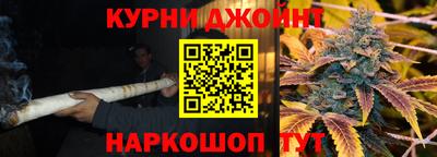 эйфоретик Пенза