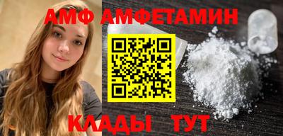 кокаин VHQ Партизанск