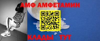 кокаин VHQ Партизанск
