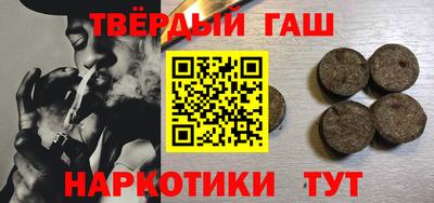 эйфоретик Пенза