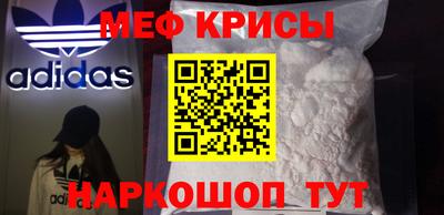кокаин VHQ Партизанск