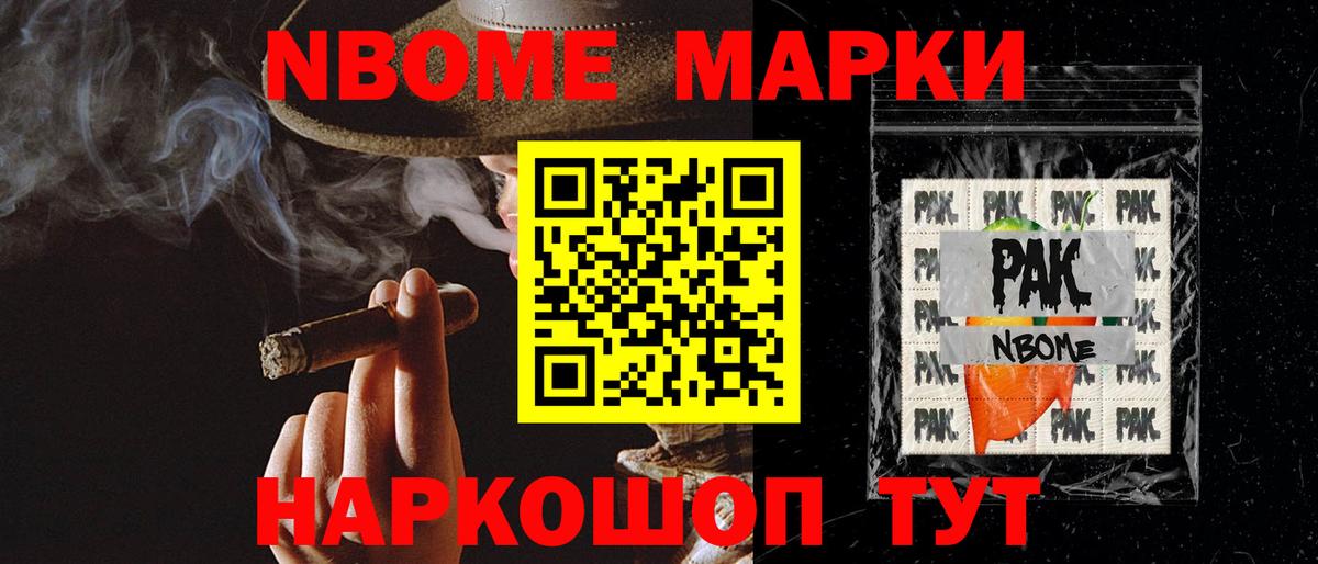 LSD-25 экстази кислота Симферополь